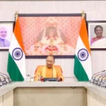 CM YOGI