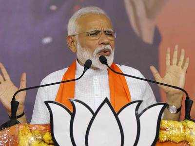 “All funds will be reimbursed”: Prime Minister Modi criticizes Congress over Jharkhand searches